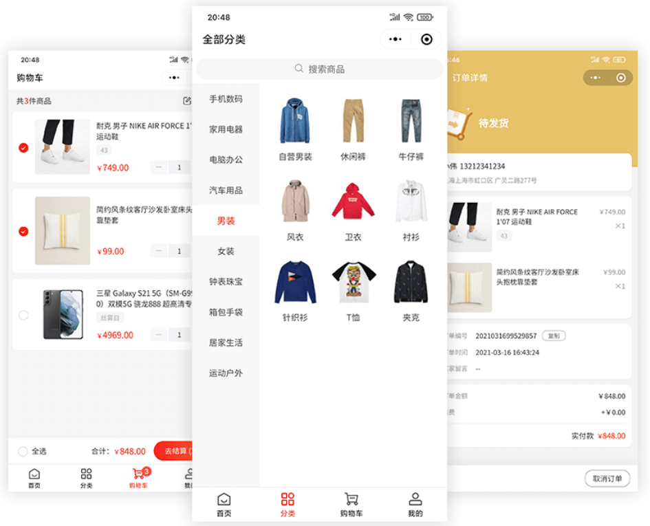 cc310614-9e7a-49cf-a181-97a87d8a4c3a.png